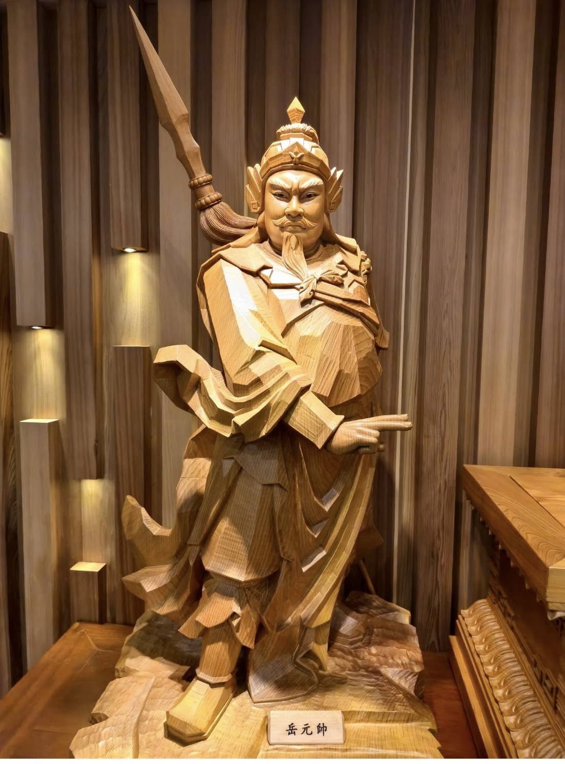 關聖帝君神像　正氣加持