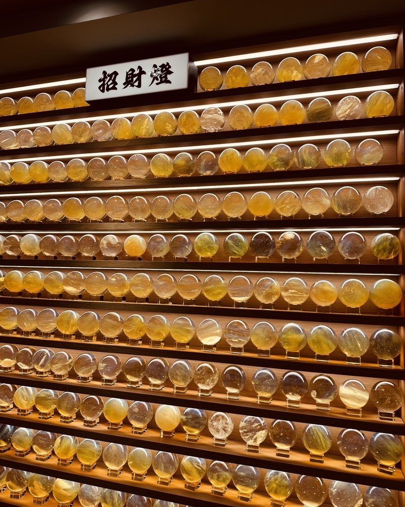 招財燈牆